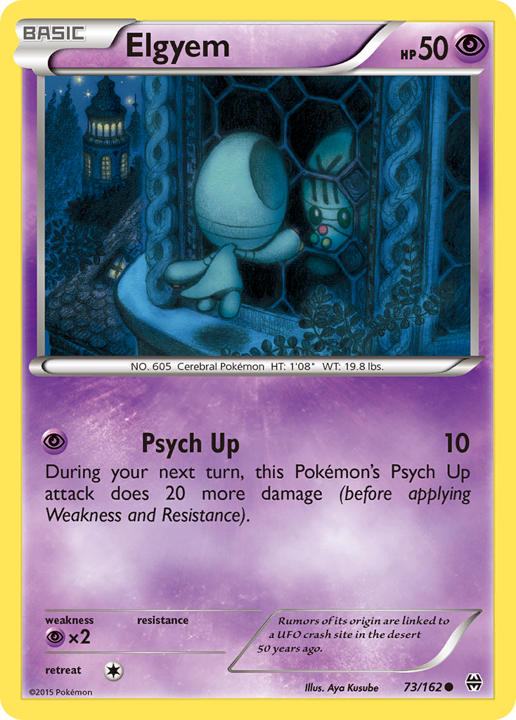 Elgyem [XY8-73]