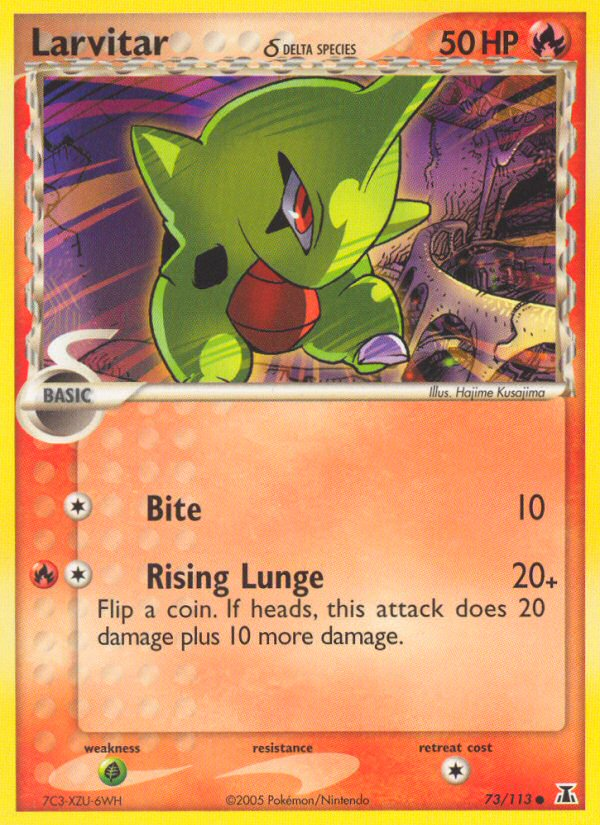 Larvitar δ [EX11-73]