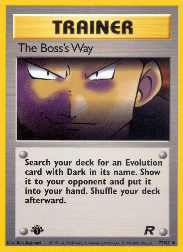 The Boss's Way [BASE5-73]