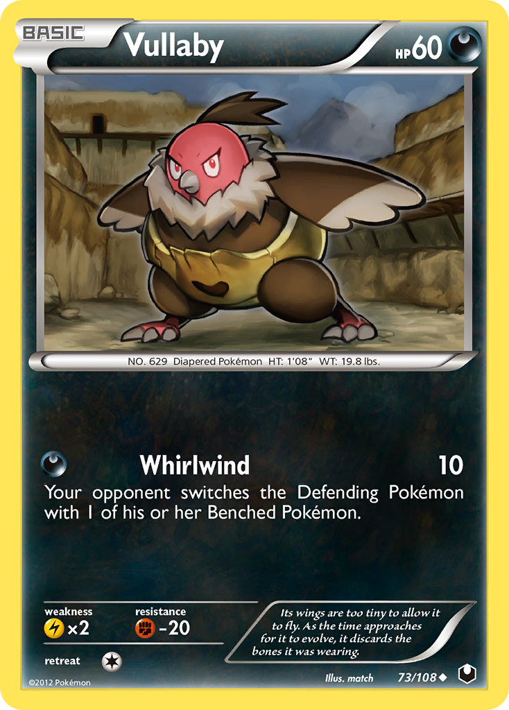 Vullaby [BW5-73]