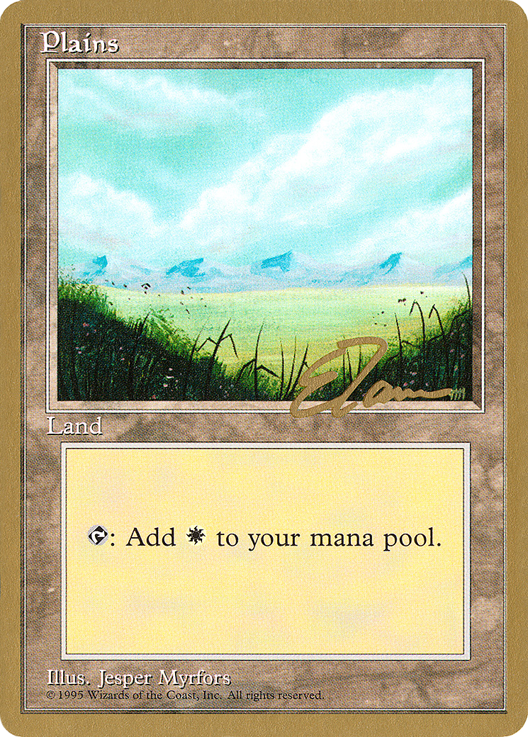 Plains [PTC-et366]