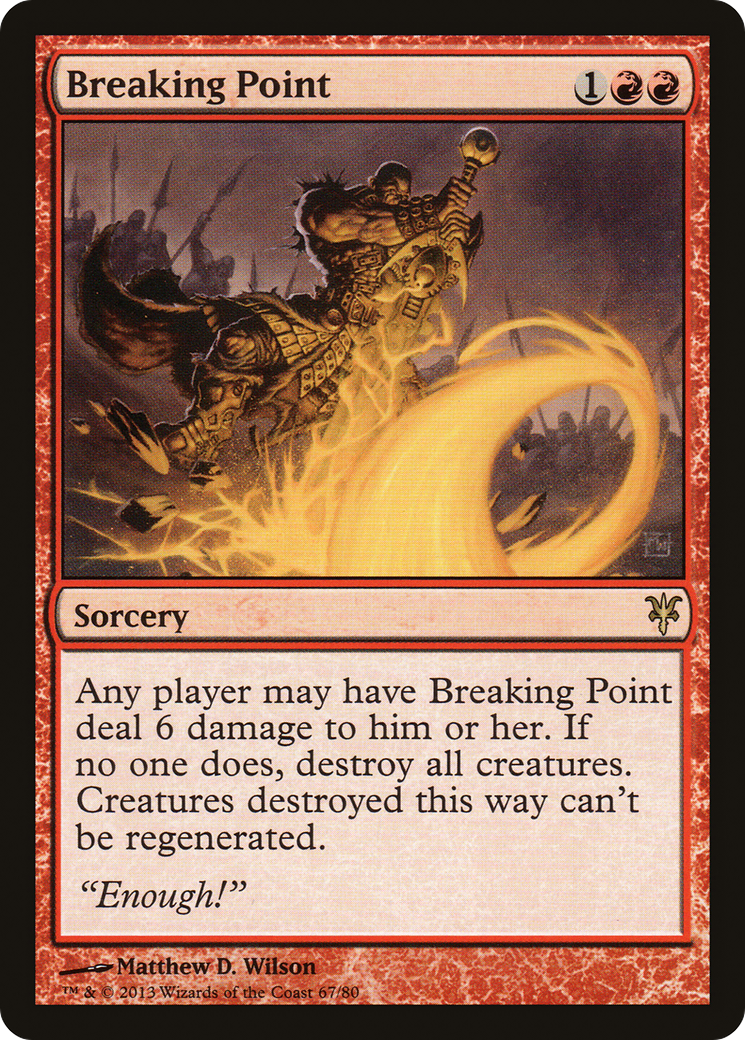 Breaking Point [DDK-67]