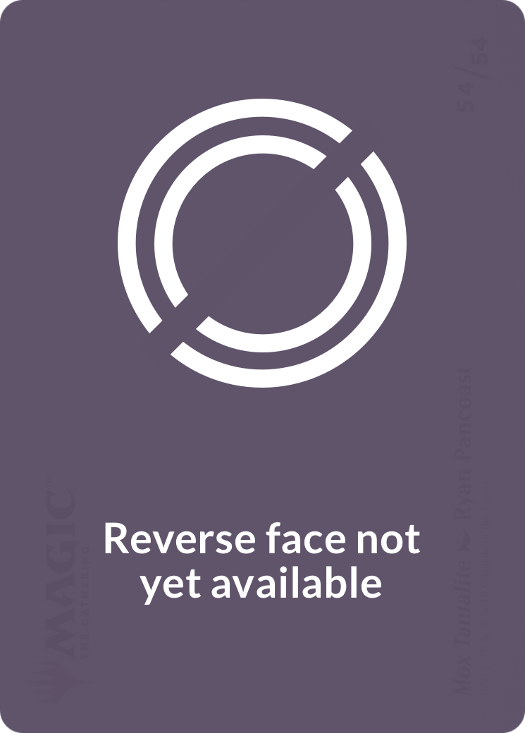 General Ferrous Rokiric // General Ferrous Rokiric [AMH2-52]