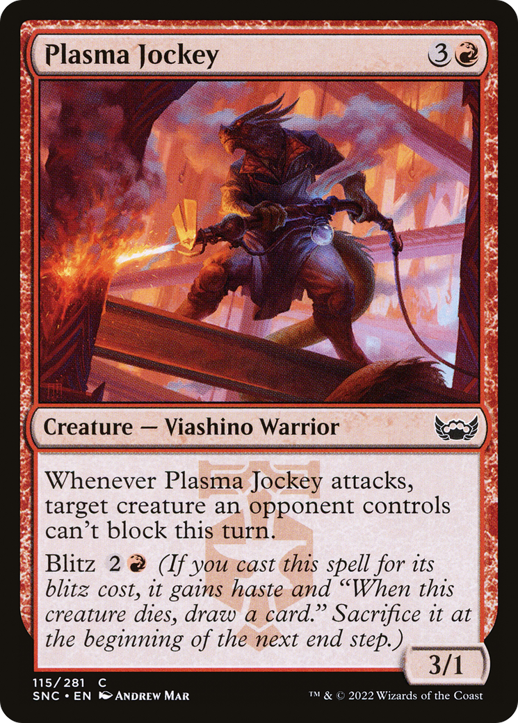 Plasma Jockey [SNC-115]