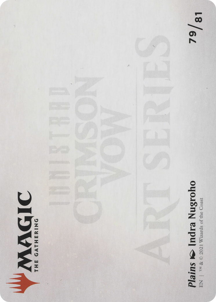 Plains // Plains [AVOW-79]