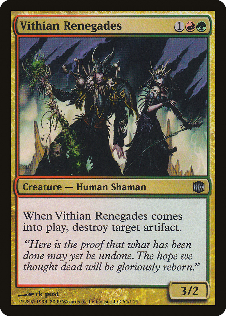 Vithian Renegades [ARB-64]