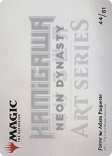 Forest // Forest [ANEO-44]