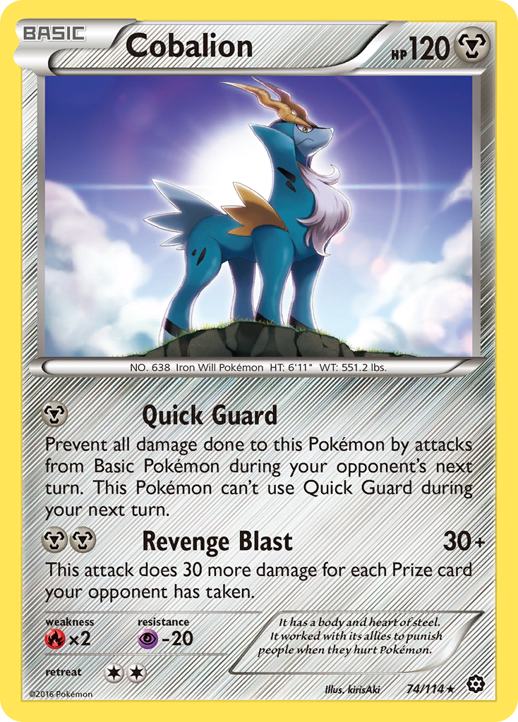 Cobalion [XY11-74]