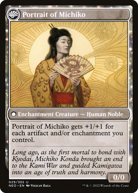 Michiko's Reign of Truth // Portrait of Michiko [NEO-29]