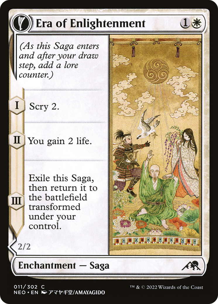 Era of Enlightenment // Hand of Enlightenment [NEO-11]