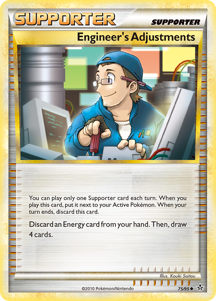 Engineer's Adjustments [HGSS2-75]
