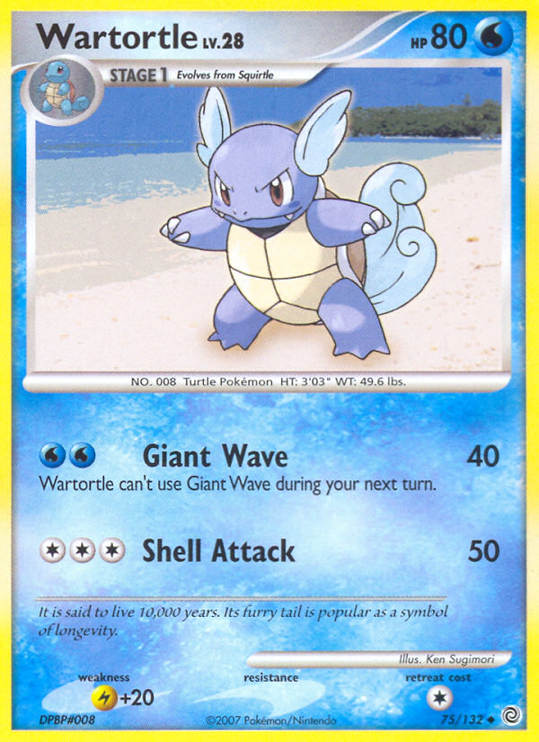 Wartortle [DP3-75]