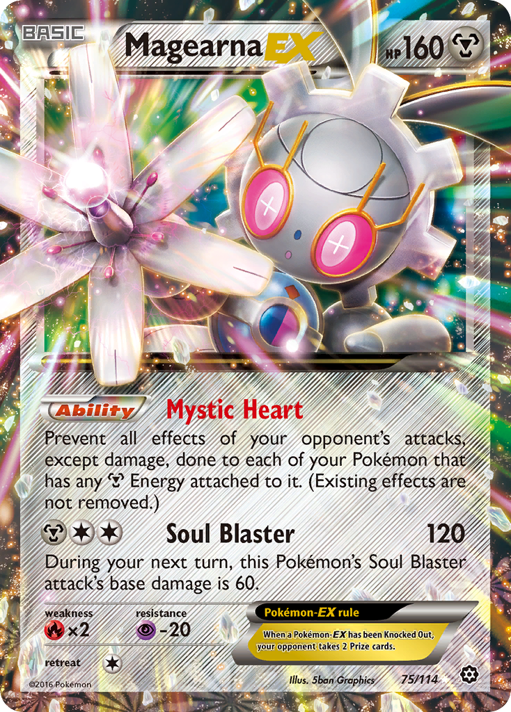 Magearna-EX [XY11-75]