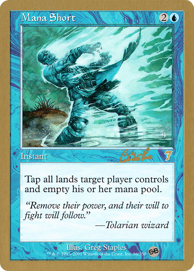 Mana Short [WC02-cr86sb]