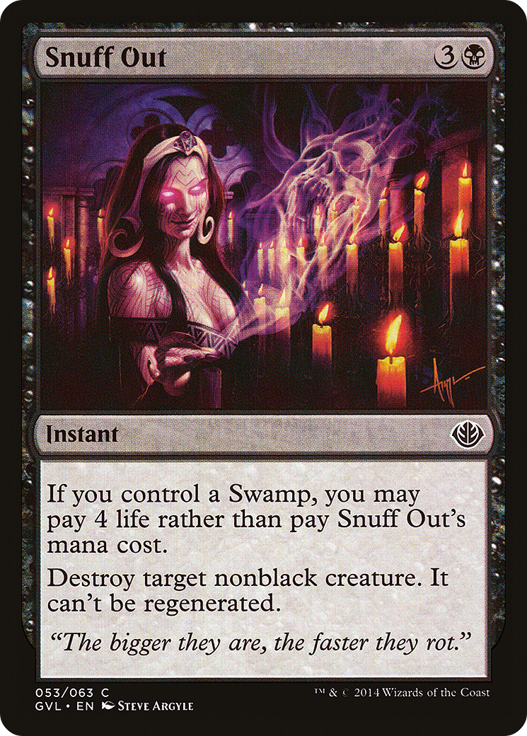 Snuff Out [GVL-53]