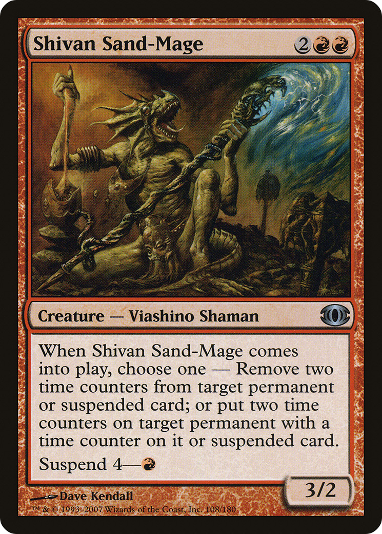 Shivan Sand-Mage [FUT-108]