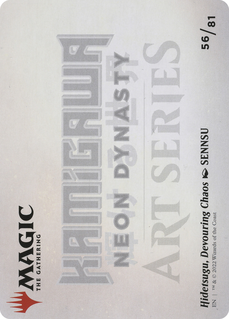 Hidetsugu, Devouring Chaos // Hidetsugu, Devouring Chaos [ANEO-56]