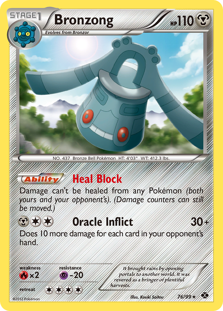 Bronzong [BW4-76]