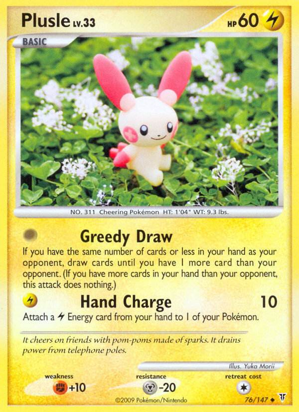Plusle [PL3-76]