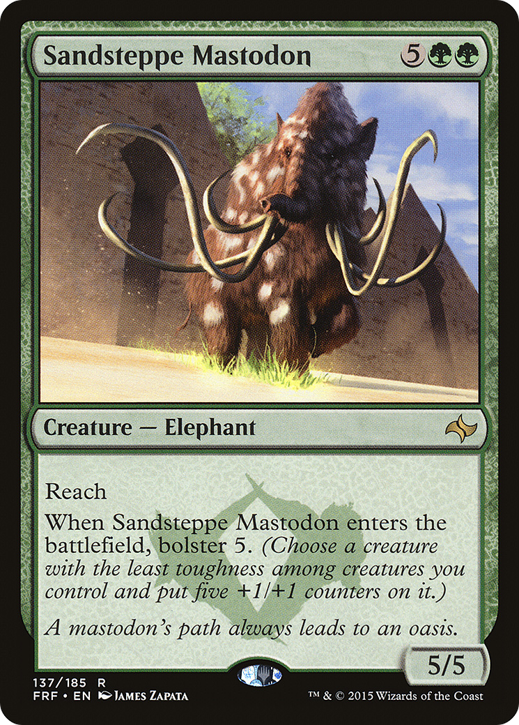 Sandsteppe Mastodon [FRF-137]