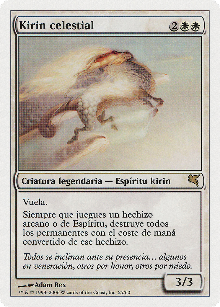 Celestial Kirin [PSAL-C25]