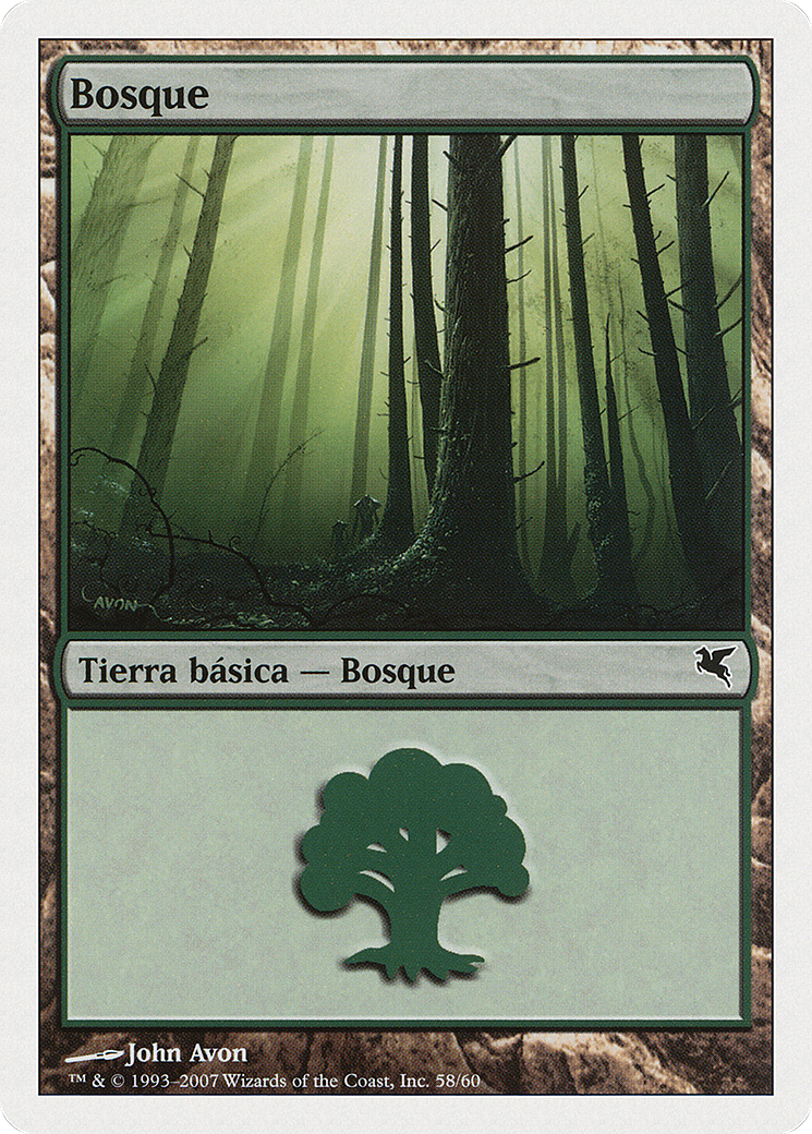 Forest [PSAL-J58]