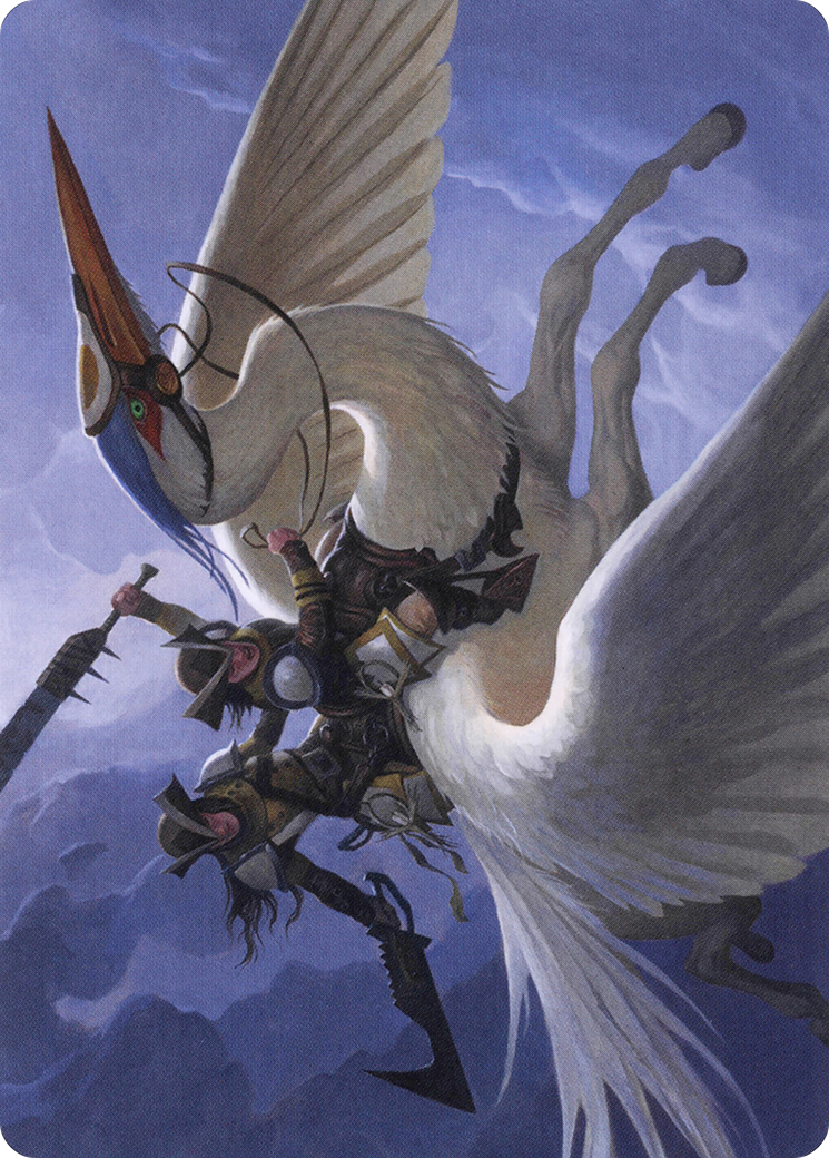 Gryffwing Cavalry // Gryffwing Cavalry [AVOW-11]