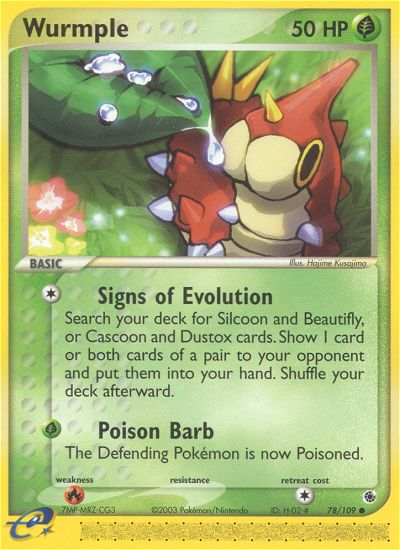 Wurmple [EX1-78]