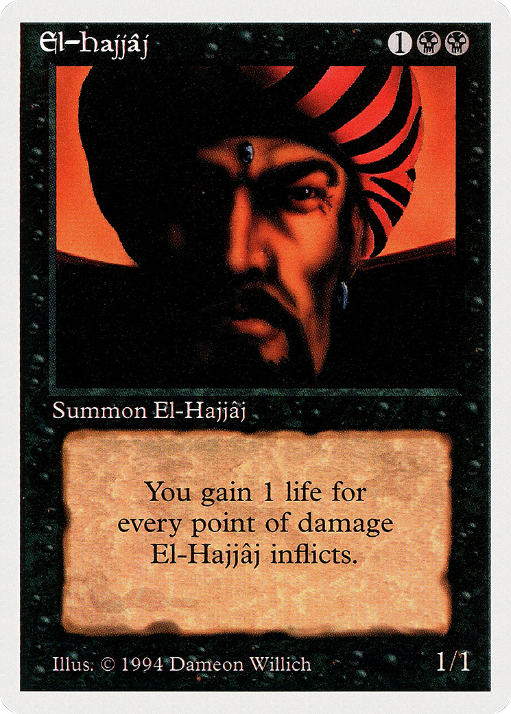 El-Hajjâj [SUM-108]