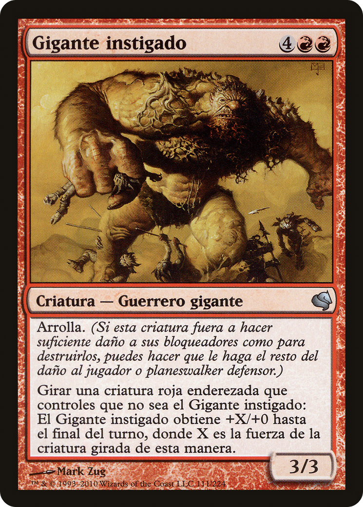 Impelled Giant [PS11-111]