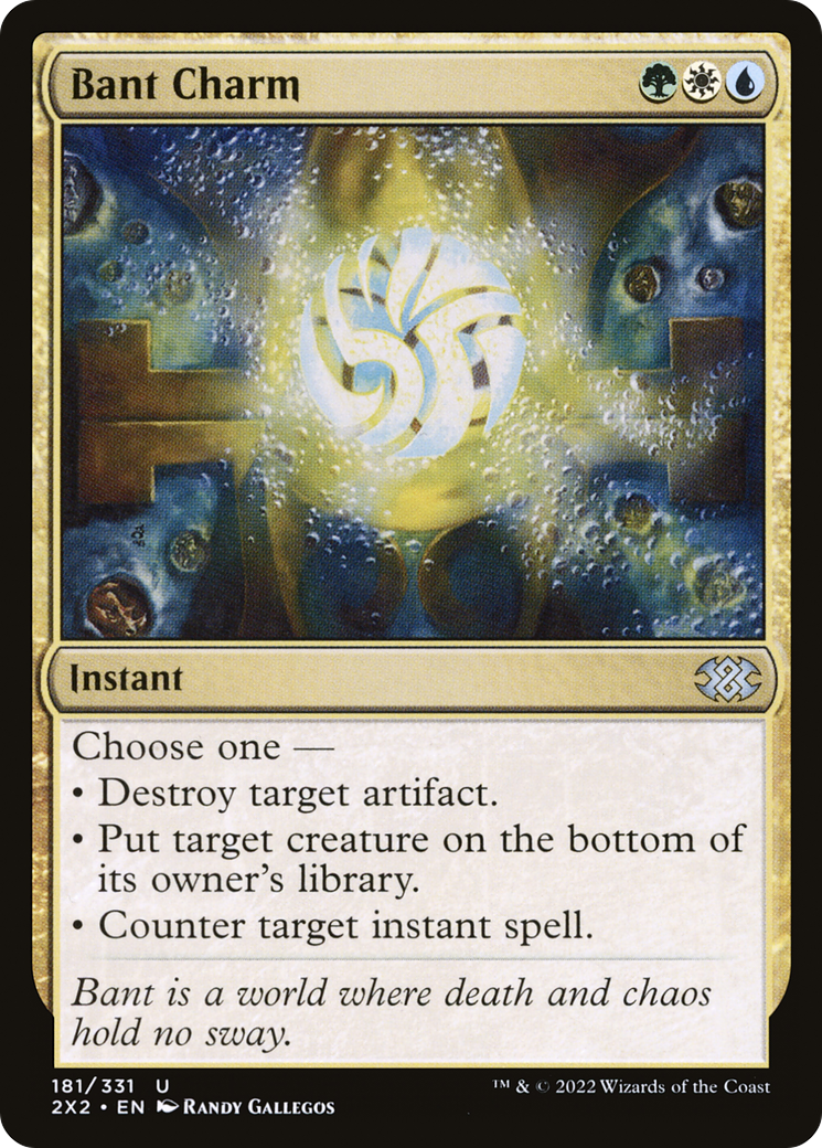 Bant Charm [2X2-181]