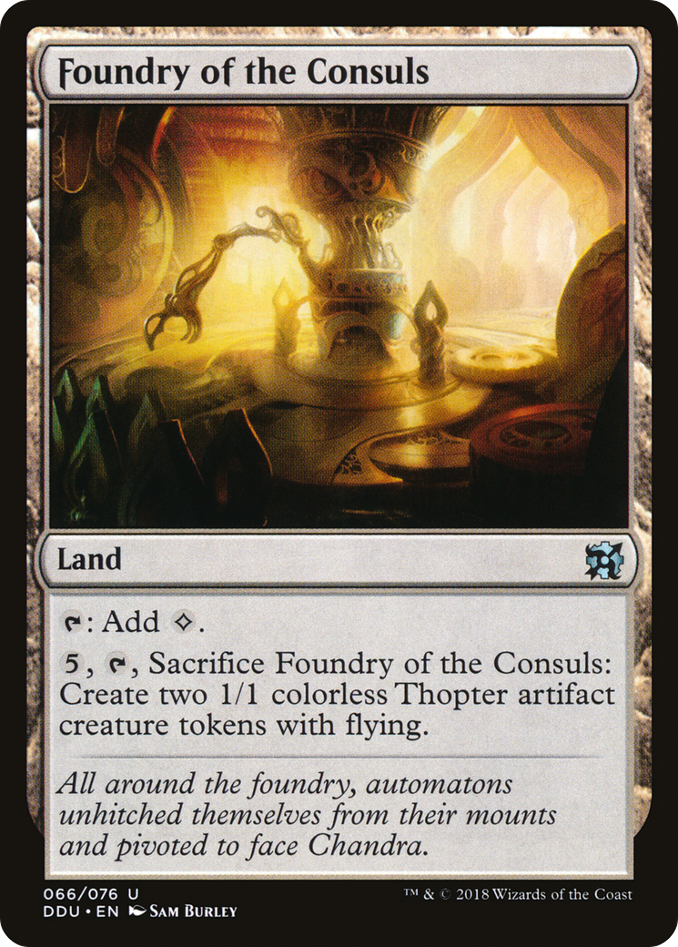 Foundry of the Consuls [DDU-66]