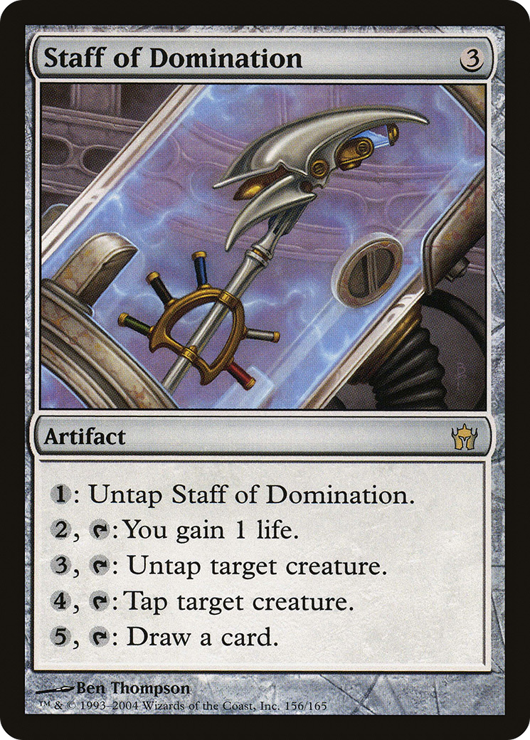 Staff of Domination [5DN-156]