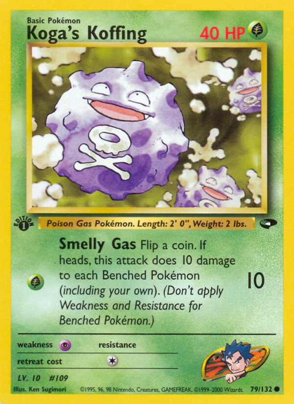 Koga's Koffing [GYM2-79]
