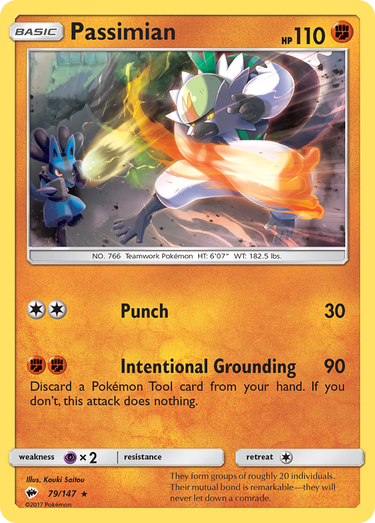 Passimian [SM3-79]