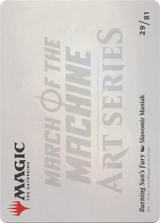 Burning Sun's Fury // Burning Sun's Fury [AMOM-29]