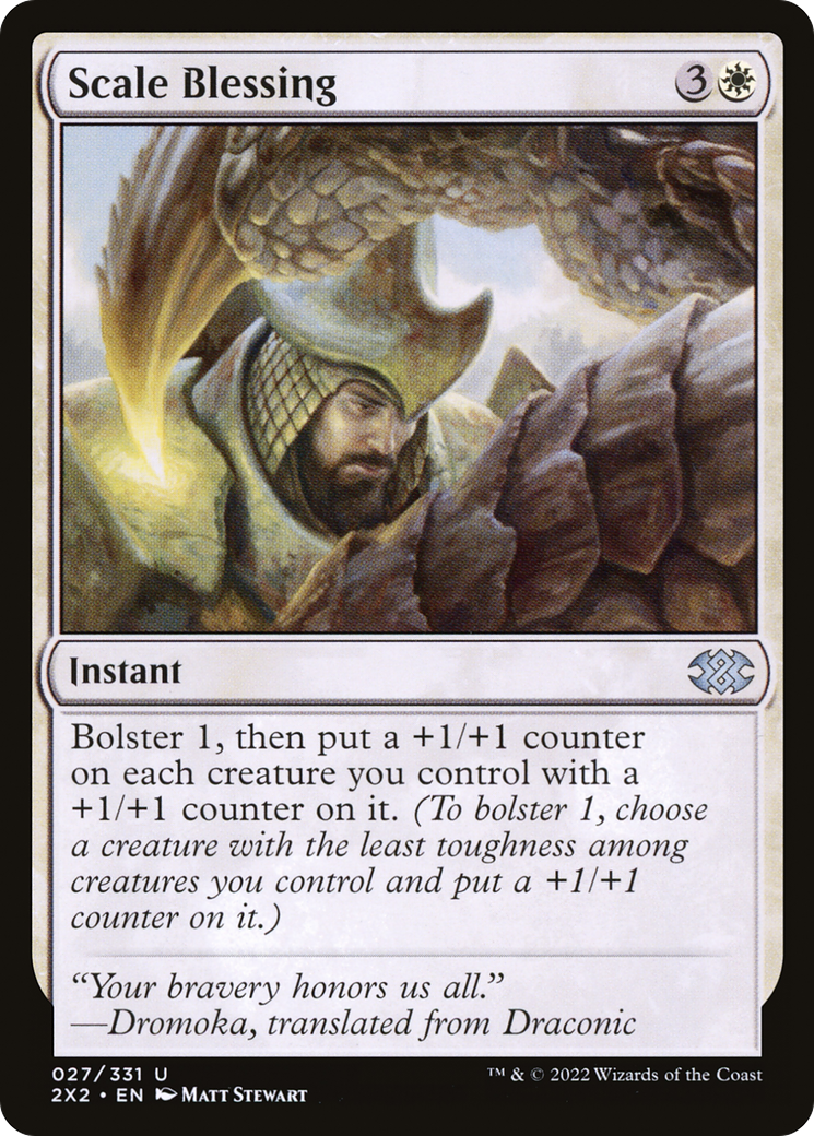 Scale Blessing [2X2-27]