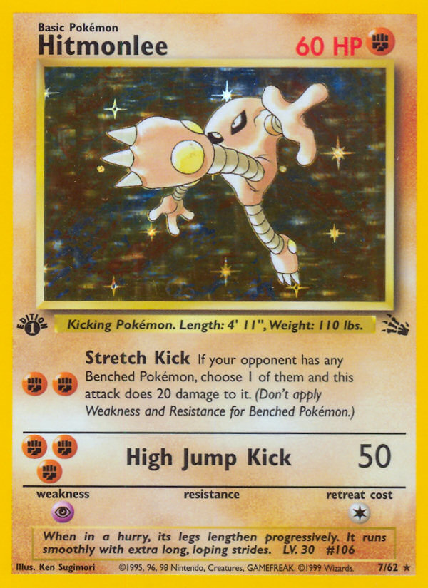 Hitmonlee [BASE3-7]