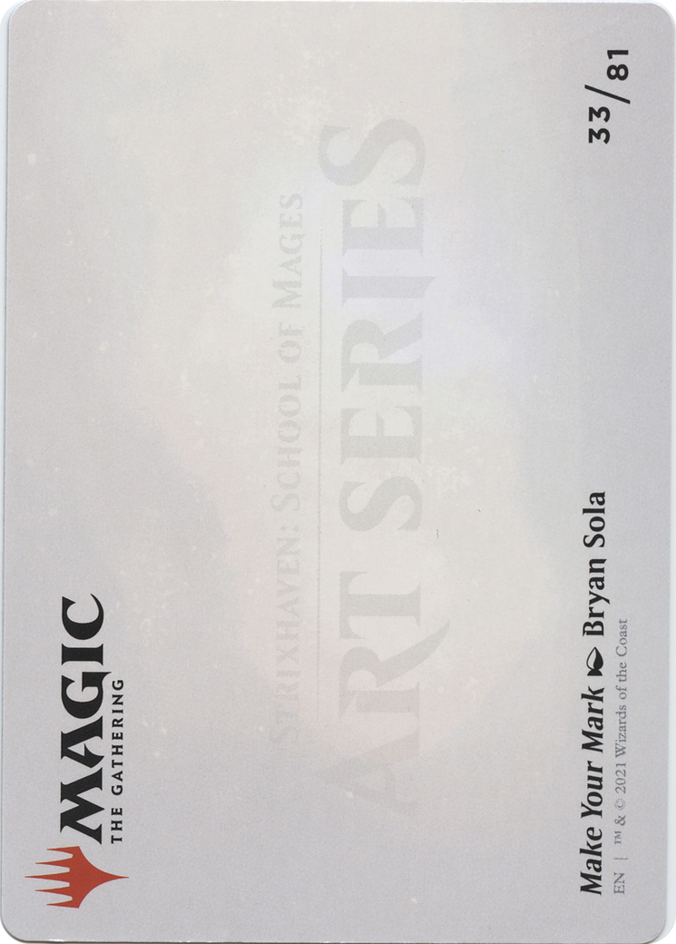 Make Your Mark // Make Your Mark [ASTX-33]