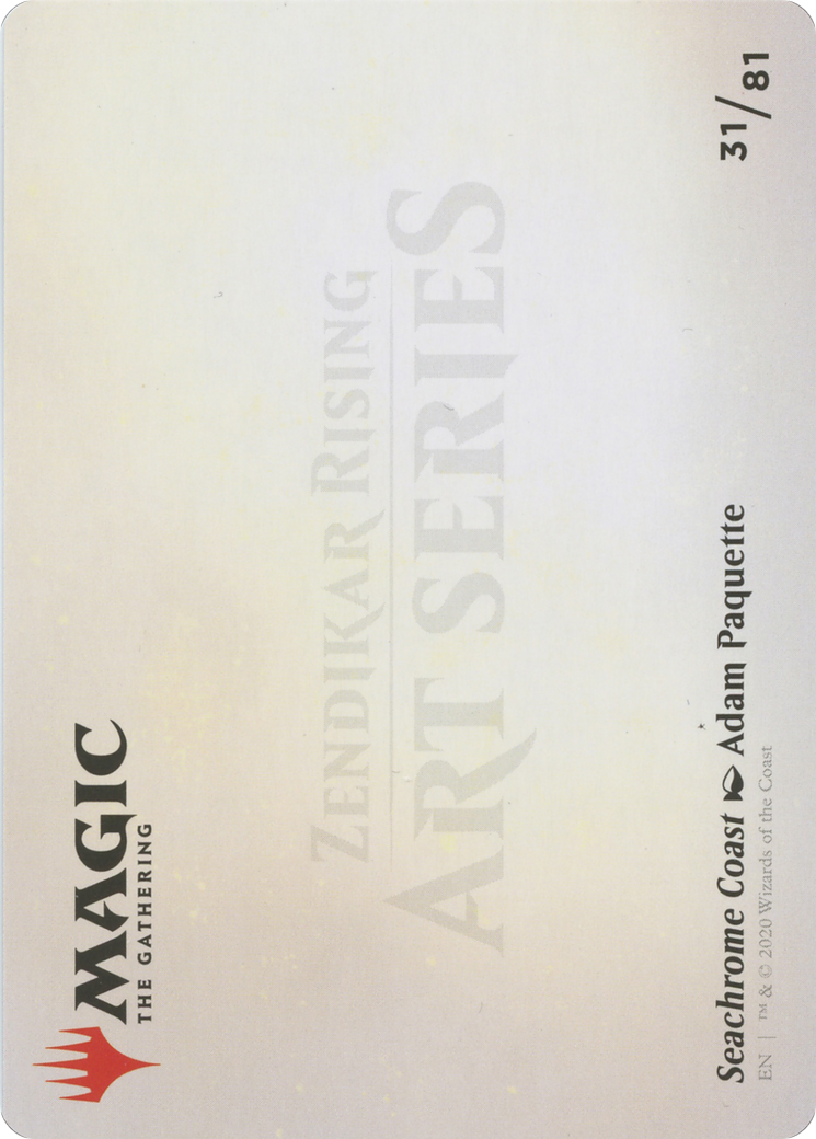 Seachrome Coast // Seachrome Coast - Borderless [AZNR-31]