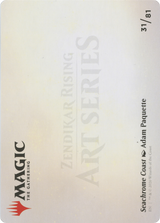 Seachrome Coast // Seachrome Coast - Borderless [AZNR-31]