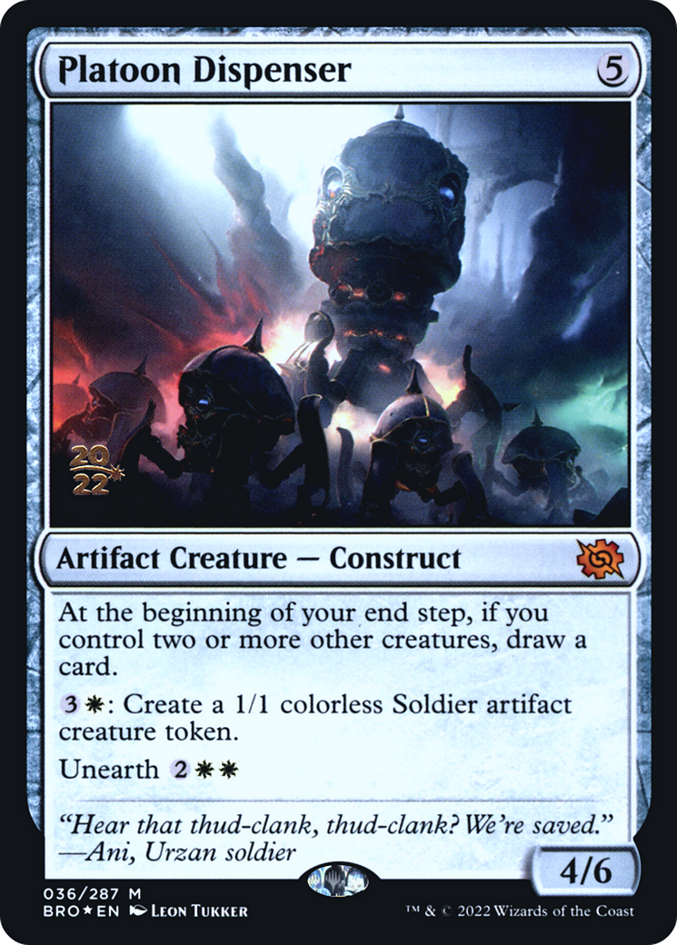 Platoon Dispenser - Prerelease Promo [PBRO-36s]