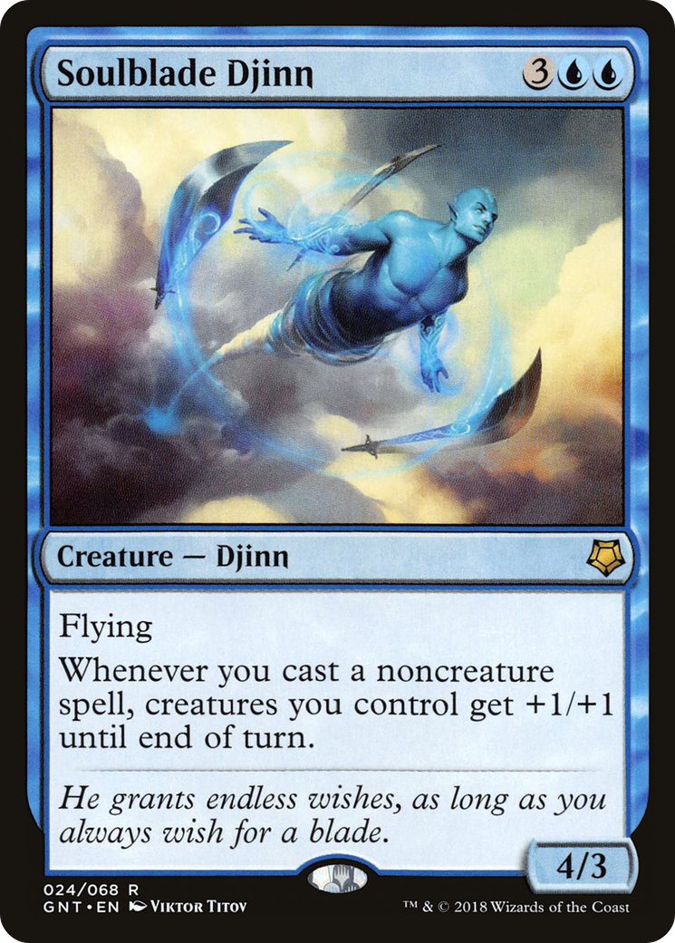 Soulblade Djinn [GNT-24]