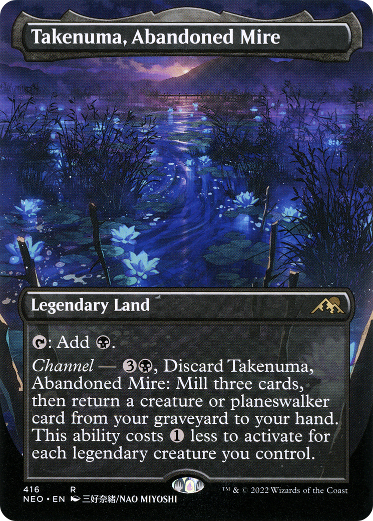 Takenuma, Abandoned Mire - Borderless [NEO-416]