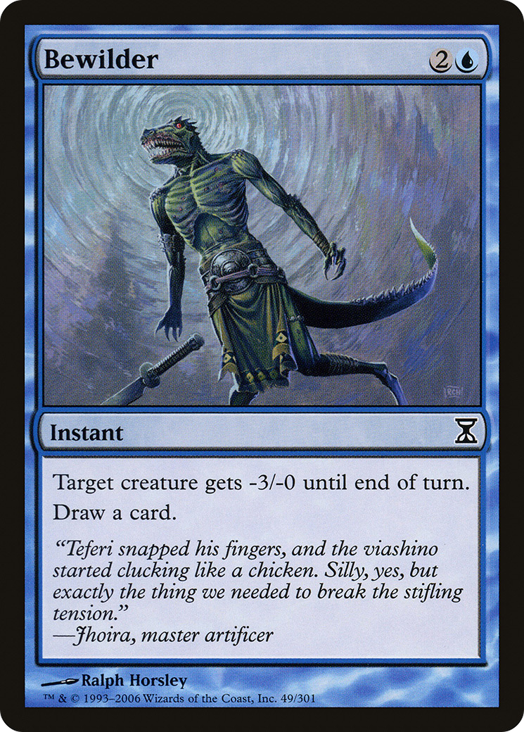 Bewilder [TSP-49]