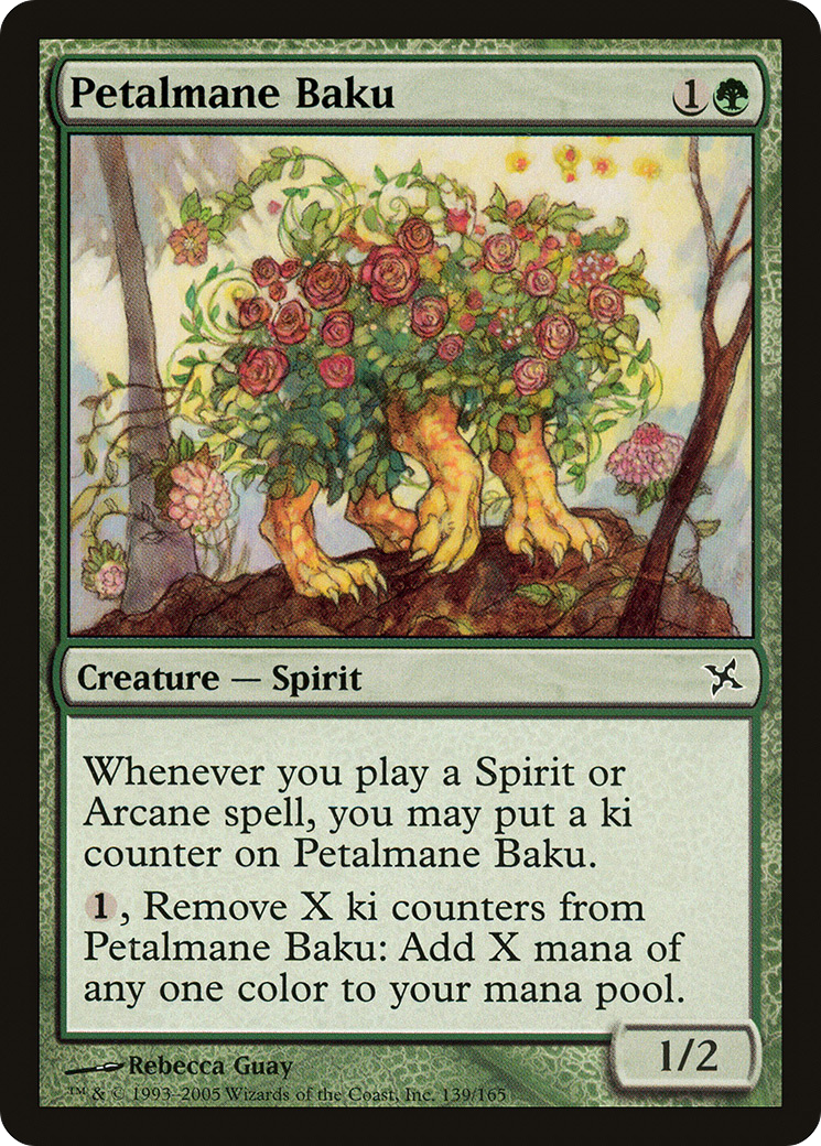 Petalmane Baku [BOK-139]