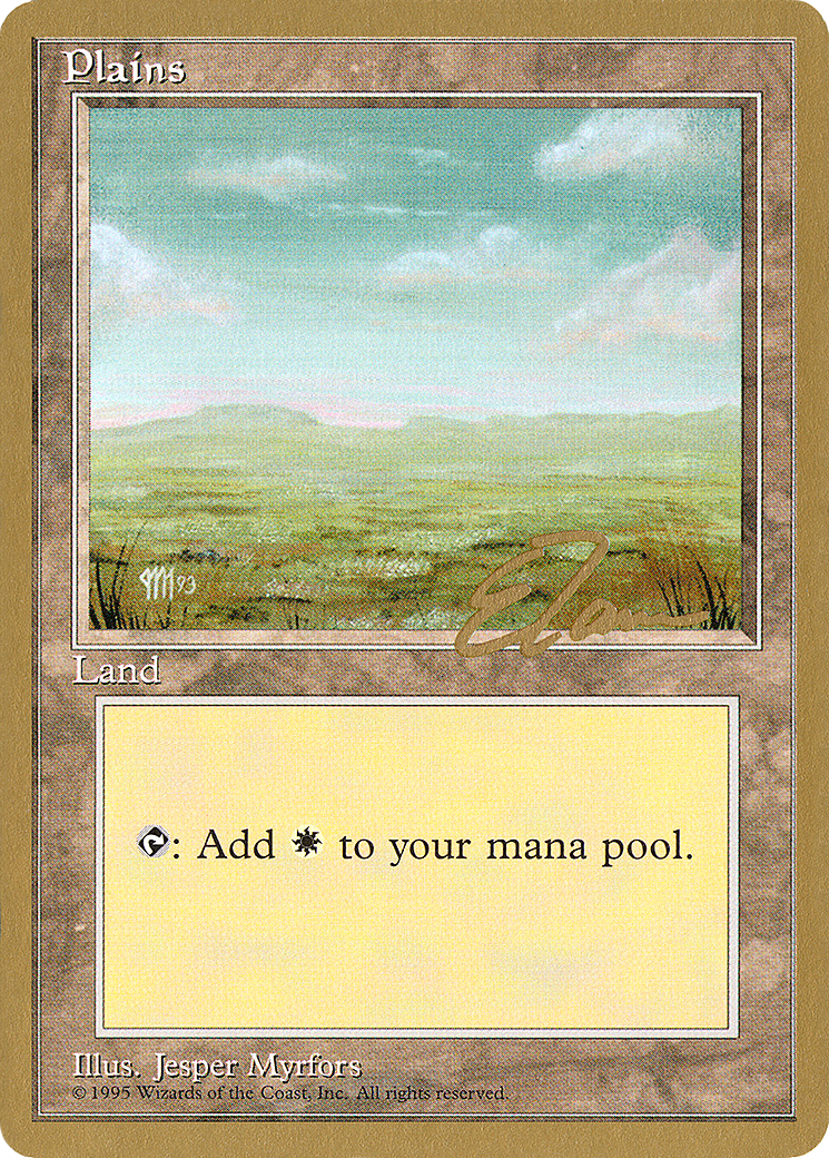 Plains [PTC-et364]