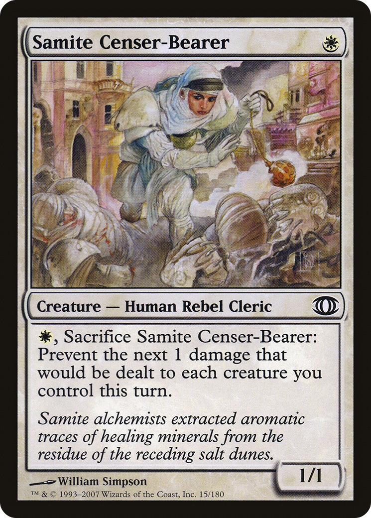 Samite Censer-Bearer [FUT-15]
