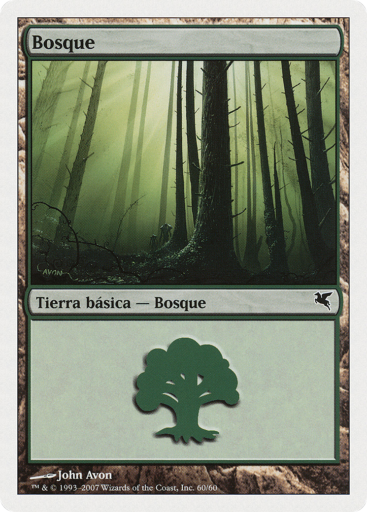 Forest [PSAL-I60]