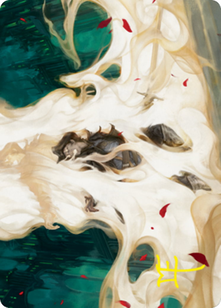 By Invitation Only // By Invitation Only [AVOW-7]